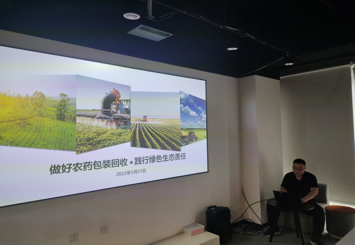 1654072826967027.png 新(xin)聞2.png